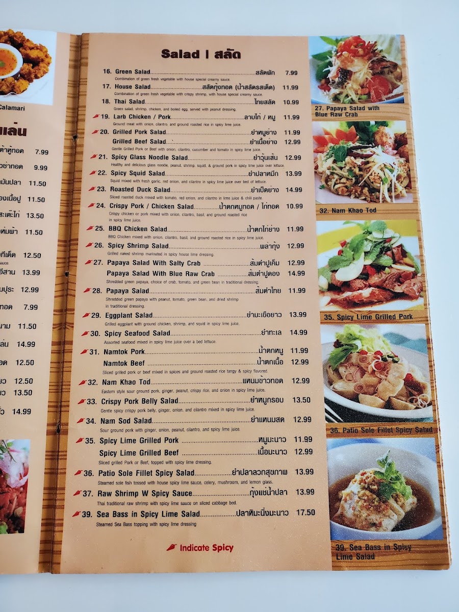 Thai Patio Menu - Image 4